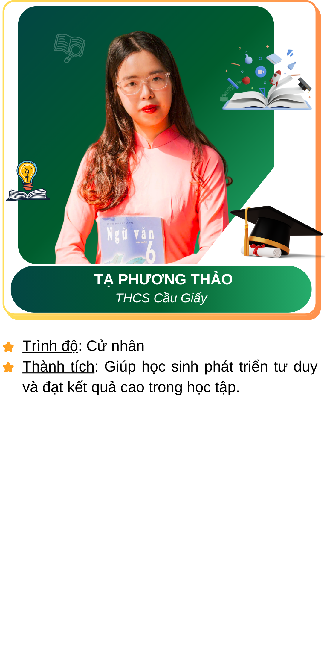 Tạ Phương Thảo